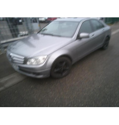 Retroviseur droit MERCEDES CLASSE C 204 Photo n°5