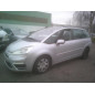 Retroviseur gauche CITROEN C4 GRAND PICASSO 1