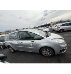 Retroviseur gauche CITROEN C4 GRAND PICASSO 1 Photo n°15