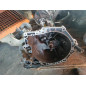Boite de vitesses PEUGEOT 207