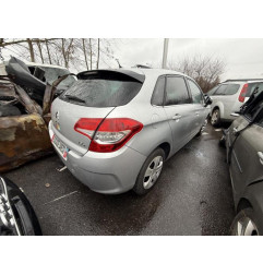 Commande chauffage CITROEN C4 2 Photo n°17