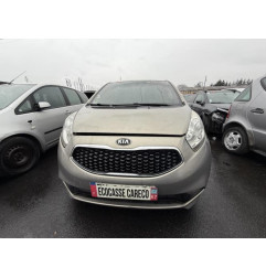 Porte avant droit KIA VENGA Photo n°9