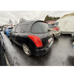 Renfort pare choc arriere (traverse) PEUGEOT 308 1 SW Photo n°20