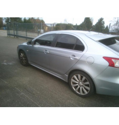 Malle/Hayon arriere MITSUBISHI LANCER 5 Photo n°8