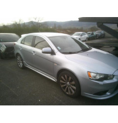 Malle/Hayon arriere MITSUBISHI LANCER 5 Photo n°11