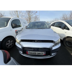 Malle/Hayon arriere MITSUBISHI LANCER 5 Photo n°12