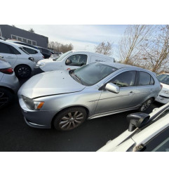 Malle/Hayon arriere MITSUBISHI LANCER 5 Photo n°15