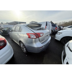 Porte avant droit MITSUBISHI LANCER 5 Photo n°19