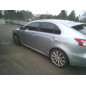Porte avant gauche MITSUBISHI LANCER 5