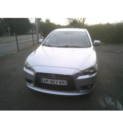 Porte avant gauche MITSUBISHI LANCER 5 Photo n°9