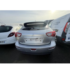 Porte avant gauche MITSUBISHI LANCER 5 Photo n°20