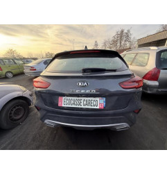 Batterie KIA XCEE-D Photo n°20