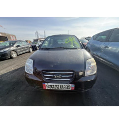 Retroviseur droit KIA PICANTO 1 Photo n°10