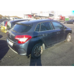 Commande chauffage CITROEN C4 2 Photo n°8