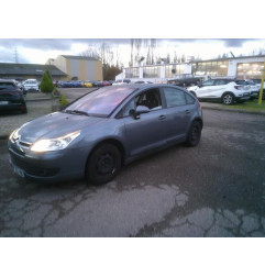 Retroviseur droit CITROEN C4 1 Photo n°6