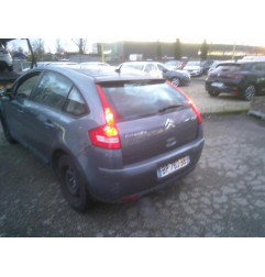 Retroviseur droit CITROEN C4 1 Photo n°8