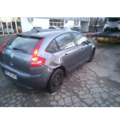 Retroviseur droit CITROEN C4 1 Photo n°9