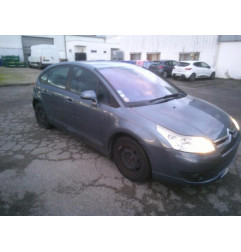 Retroviseur droit CITROEN C4 1 Photo n°10