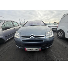 Retroviseur droit CITROEN C4 1 Photo n°11