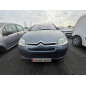 Retroviseur droit CITROEN C4 1