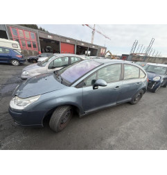 Retroviseur droit CITROEN C4 1 Photo n°14