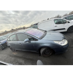 Retroviseur droit CITROEN C4 1 Photo n°15