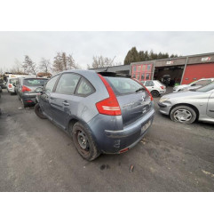 Retroviseur droit CITROEN C4 1 Photo n°19