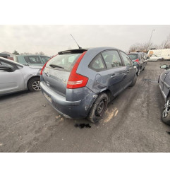 Retroviseur droit CITROEN C4 1 Photo n°20