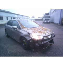 Ceinture avant droit CITROEN C4 2 Photo n°6