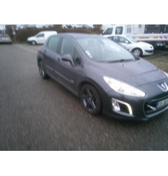 Retroviseur droit PEUGEOT 308 1 Photo n°7