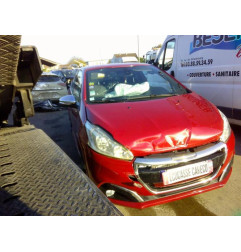 Porte avant gauche PEUGEOT 208 1 Photo n°10