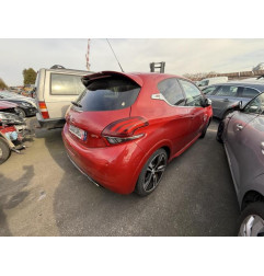 Porte avant gauche PEUGEOT 208 1 Photo n°20