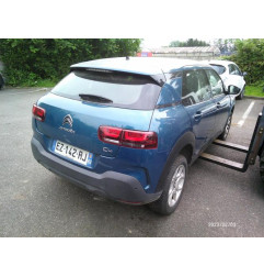 Retroviseur droit CITROEN C4 CACTUS Photo n°6