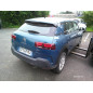 Retroviseur droit CITROEN C4 CACTUS