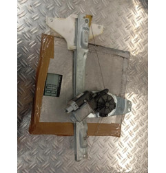 Moteur leve vitre arriere gauche CITROEN C4 PICASSO 1 Photo n°1