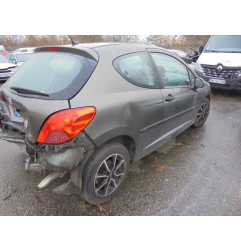 Com (Bloc Contacteur Tournant+Commodo Essuie Glace+Commodo Phare) PEUGEOT 207 Photo n°6