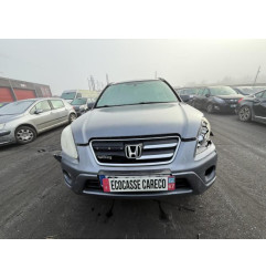 Moteur leve vitre arriere gauche HONDA CR-V 2 Photo n°10