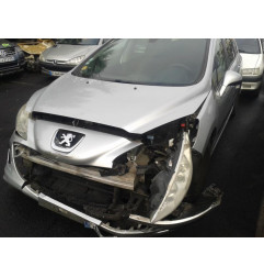 Glace retroviseur gauche PEUGEOT 308 1 SW Photo n°8