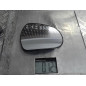Glace retroviseur droit PEUGEOT 207