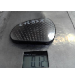 Glace retroviseur gauche PEUGEOT 207 Photo n°1