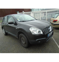 Glace retroviseur droit NISSAN QASHQAI 1 Photo n°8