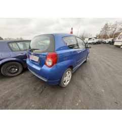 Feu arriere principal droit (feux) CHEVROLET AVEO 1 Photo n°20