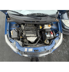 Ceinture avant droit CHEVROLET AVEO 1 Photo n°11