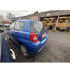 Ceinture avant droit CHEVROLET AVEO 1 Photo n°18