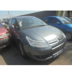 Glace retroviseur gauche CITROEN C4 1 Photo n°7