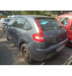 Glace retroviseur gauche CITROEN C4 1 Photo n°9