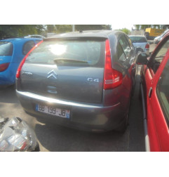 Glace retroviseur gauche CITROEN C4 1 Photo n°10