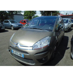 Glace retroviseur droit CITROEN C4 PICASSO 1 Photo n°7