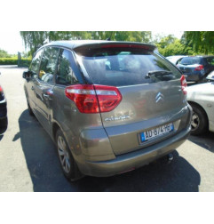 Glace retroviseur droit CITROEN C4 PICASSO 1 Photo n°11