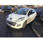 Glace retroviseur droit PEUGEOT 207